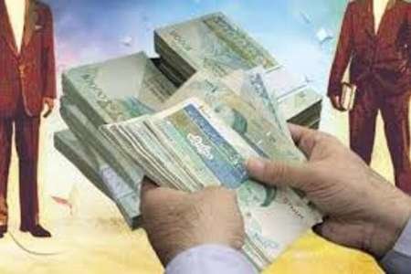 یک قدم ...
